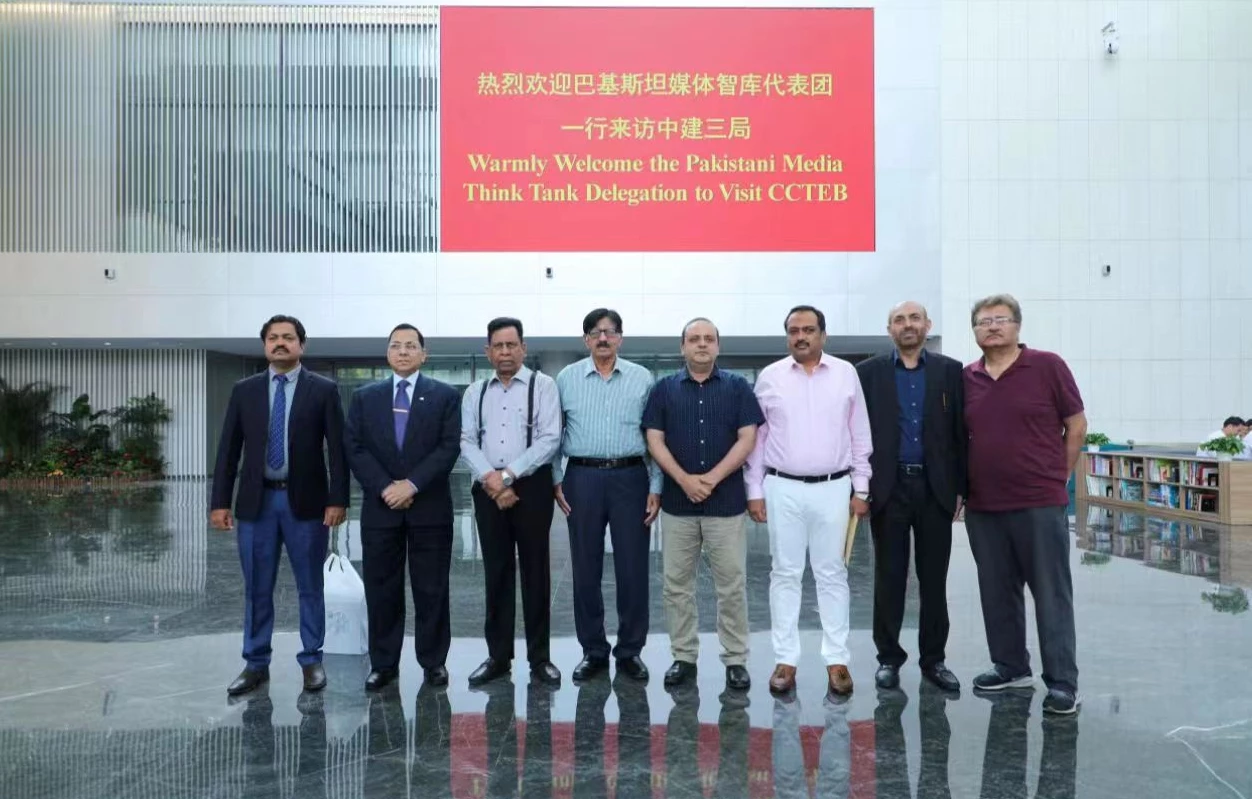 Pak journalists praised Chinese modernization and development