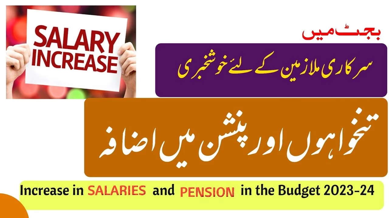 Salaries increased by up to 35%, pensions by 17.5%
