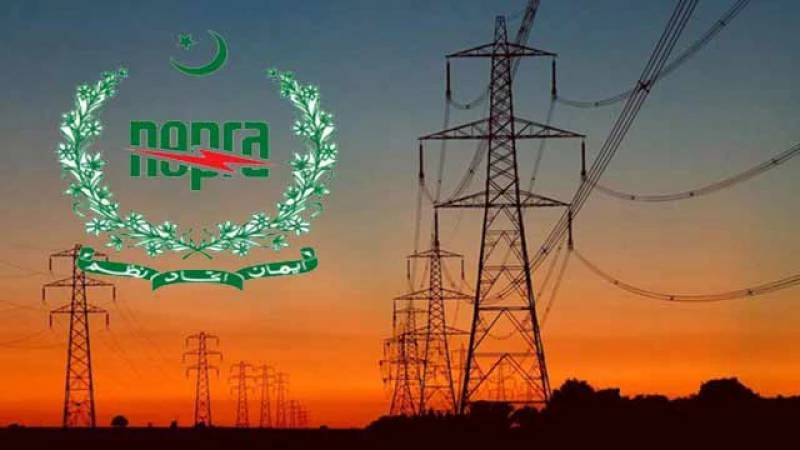 Electricity tariff hiked by Rs1.61 per unit