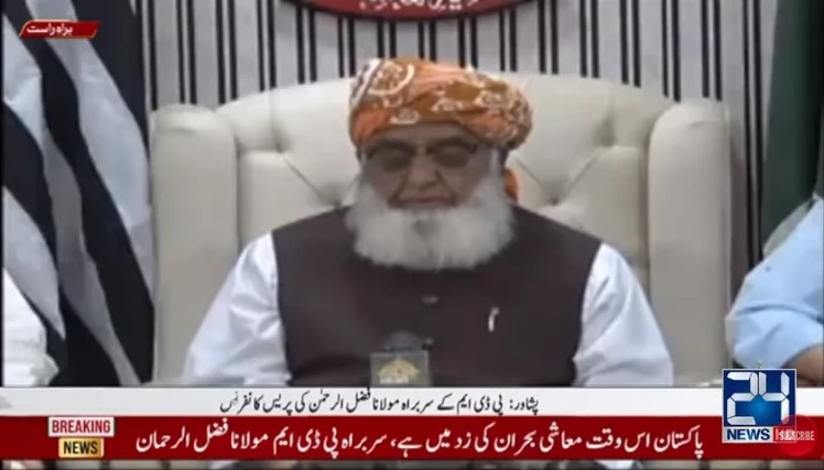 Fazl says measures should be taken to eradicate 'Fitna'