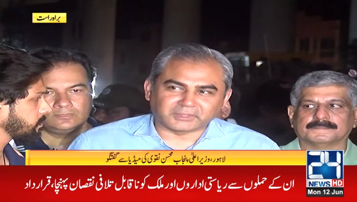 Punjab govt striving to complete projects on time: CM  