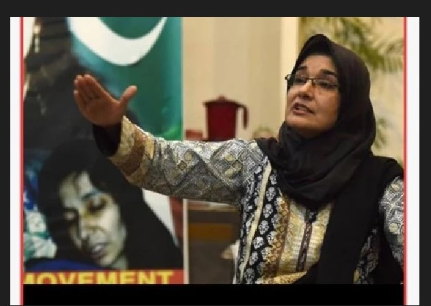 Sister hopes to meet Dr Aafia Siddiqui again next month