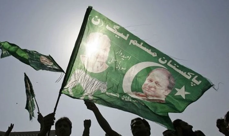 PML-N intra-party elections to be held on June 16