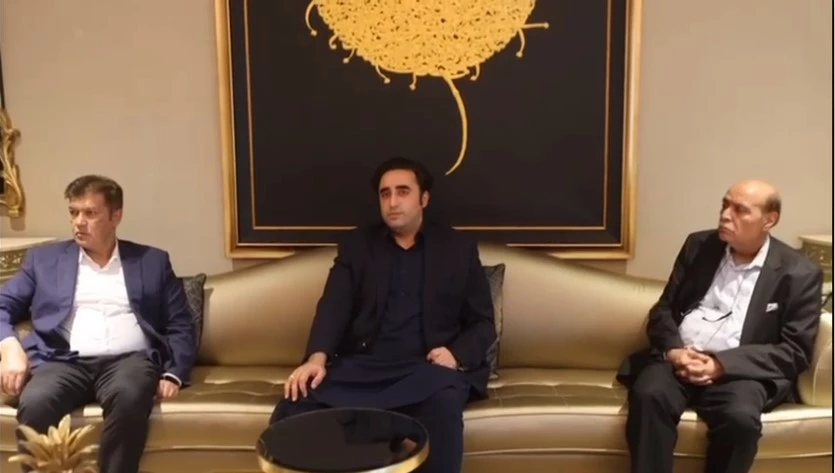 PPP Chairman Bilawal meets business community in Lahore
