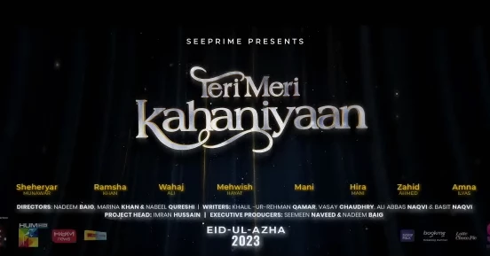 ‘Teri Meri Kahani’ set to release on Eid  