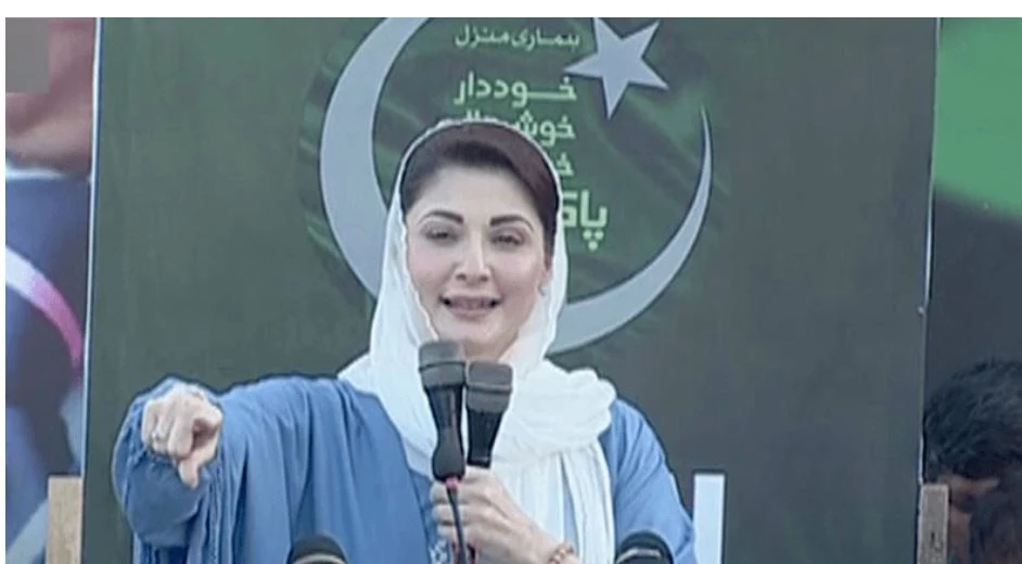 Maryam Nawaz vows to strengthen PML-N