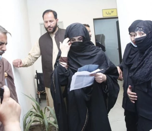 NAB ordered to submit reference report against Bushra Bibi till June 21