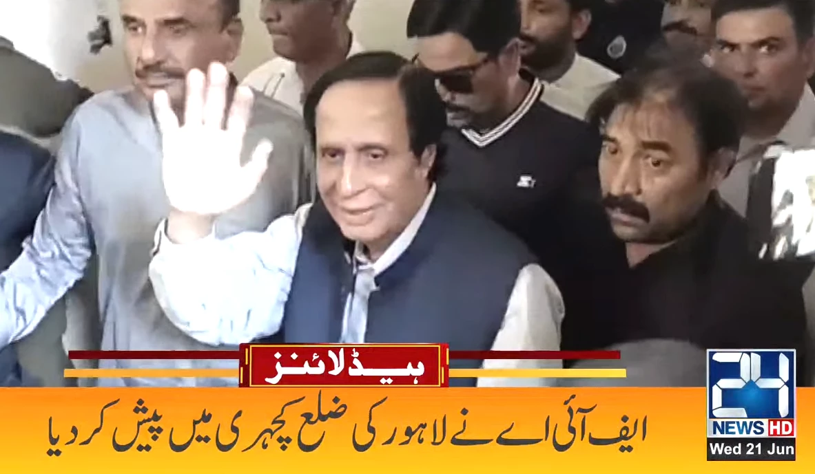 Lahore court sends Pervaiz Elahi to jail on judicial remand