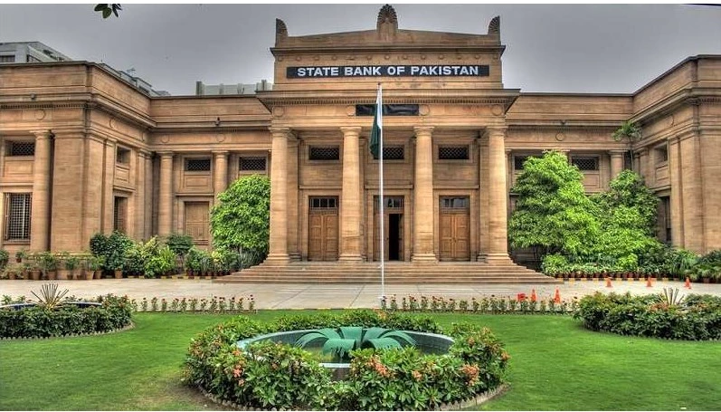 State Bank announces bank holidays for Eid ul Adha