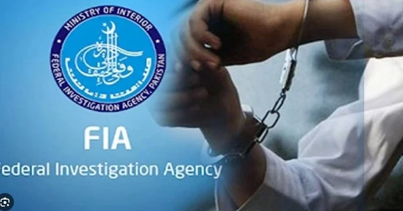 FIA identifies 361 social media accounts working against army