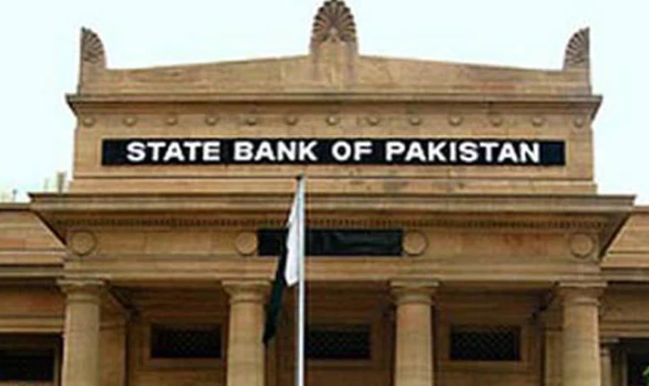 Foreign exchange reserves decrease by $482m