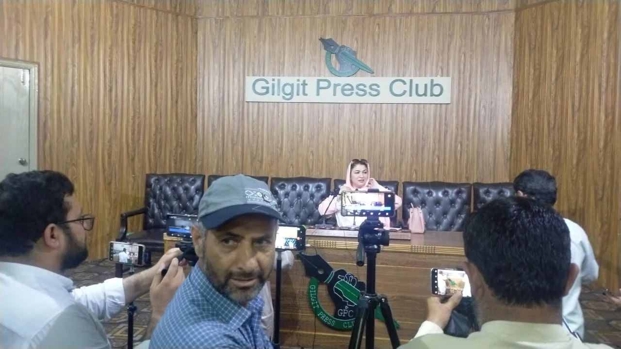 Another PTI member quits