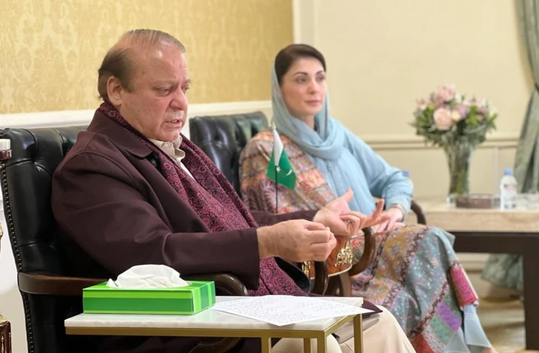 Maryam, Nawaz to perform Haj 