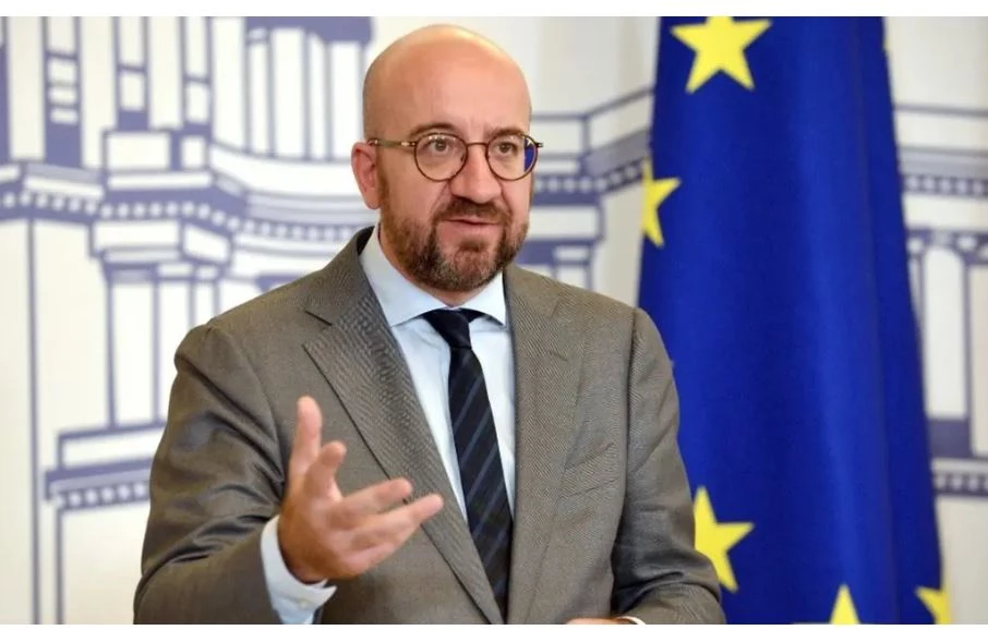 EU chief says bloc needs reforms to take in Ukraine