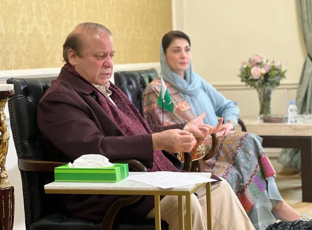 Nawaz, Maryam hold meeting with PML-N UAE leaders
