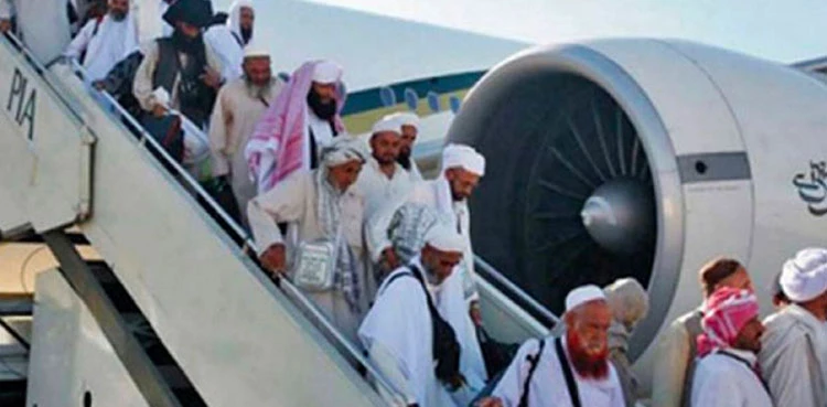 PIA’s first flights carrying pilgrims reach Lahore, Karachi