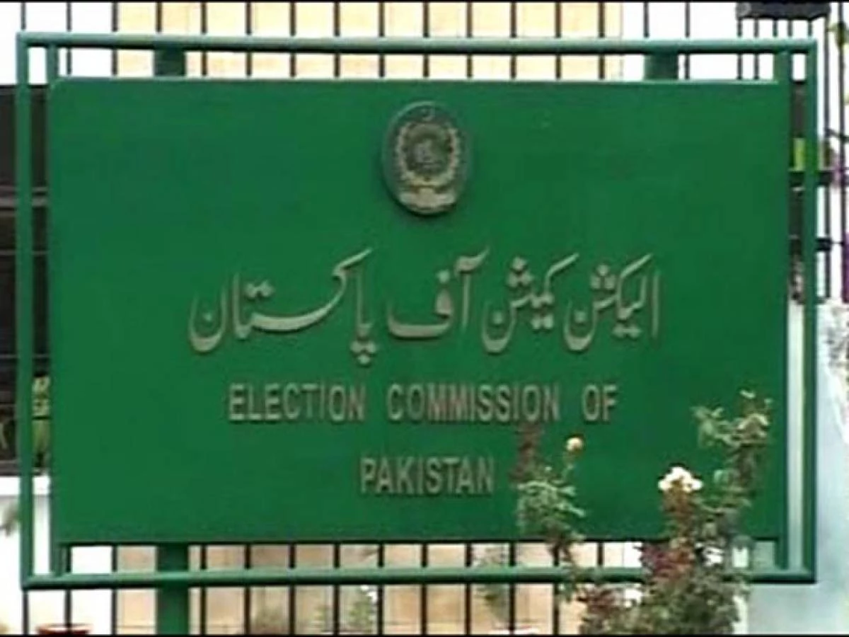 ECP asks political parties to submit assets details by Aug 29
