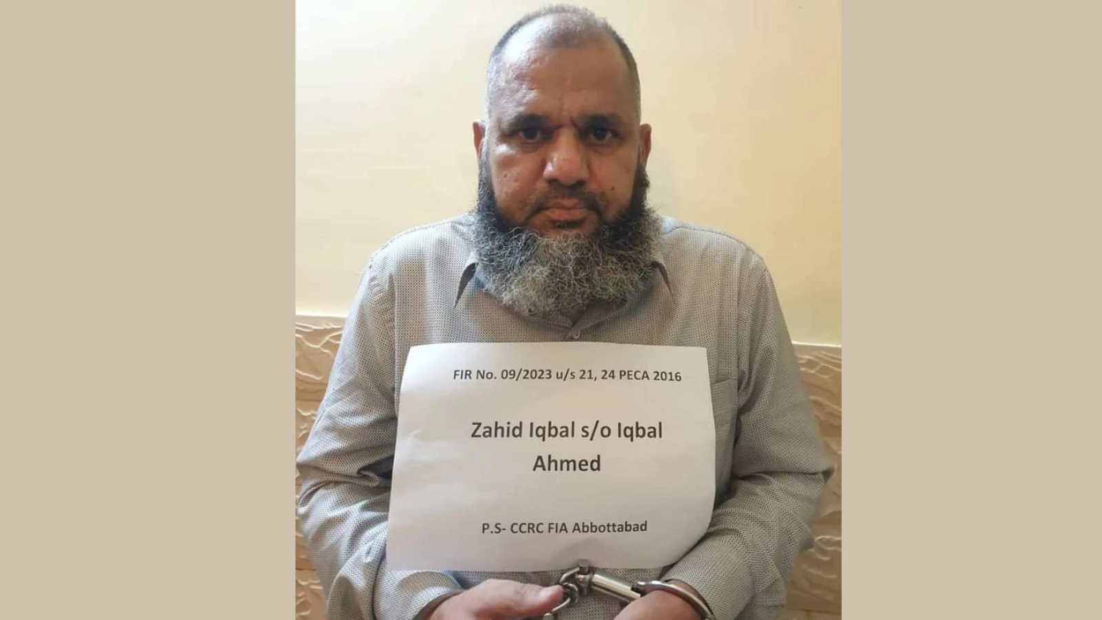 Director of Islamic Centre arrested for sexual harassment in Abbottabad