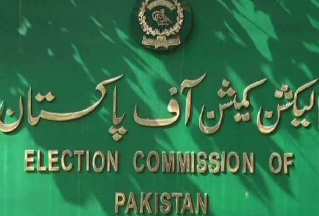 Election Commission rolls out EMS training schedule for general elections