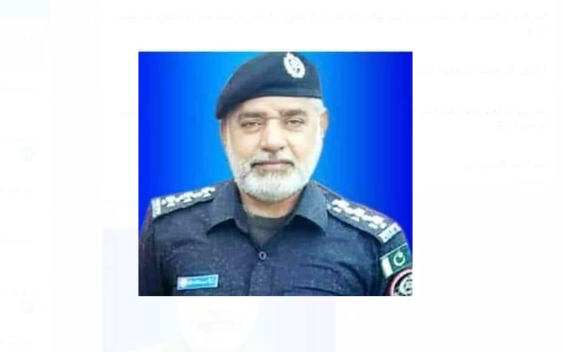 SHO along with squad held hostage in Sindh  