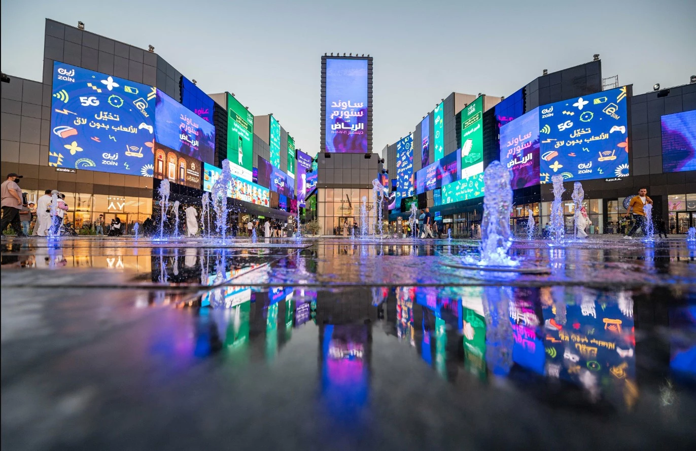 Gamers8 festival kicks off in Saudi Arabia