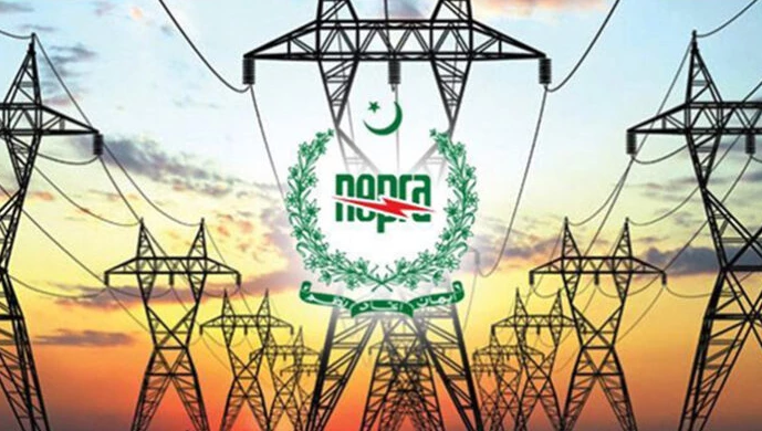 Rs1.25 hike in electricity tariff to cost consumers Rs46 billion
