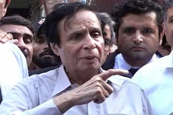 Elahi appeals to LHC to release him on bail like Imran Khan and Shah Mehmood Qureshi