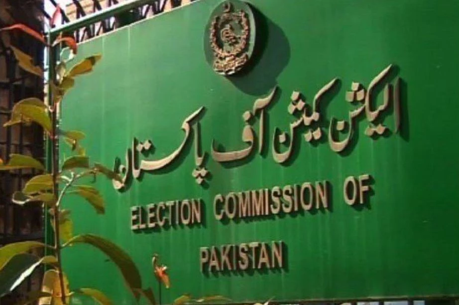 LG polls: ECP seeks notification of reserved seats numbers