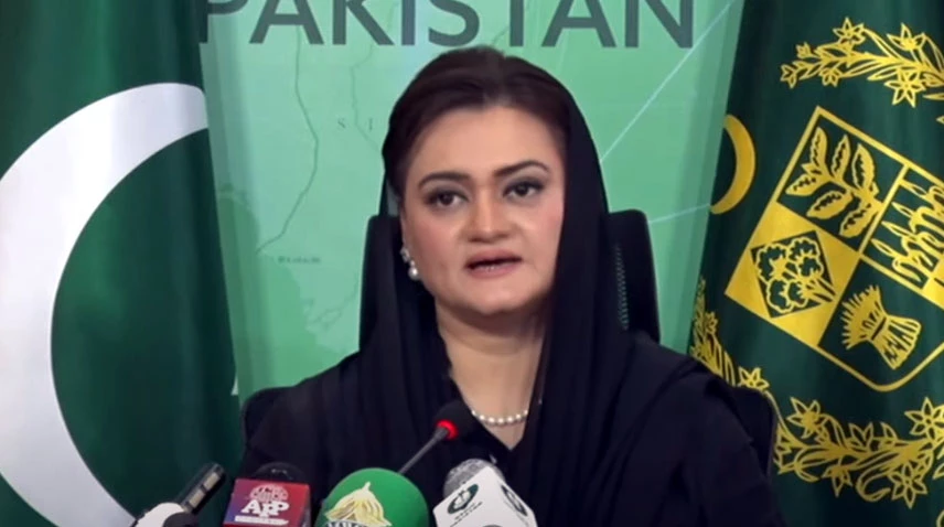 Those involves in malicious campaign against state to be dealt as per law: Marriyum