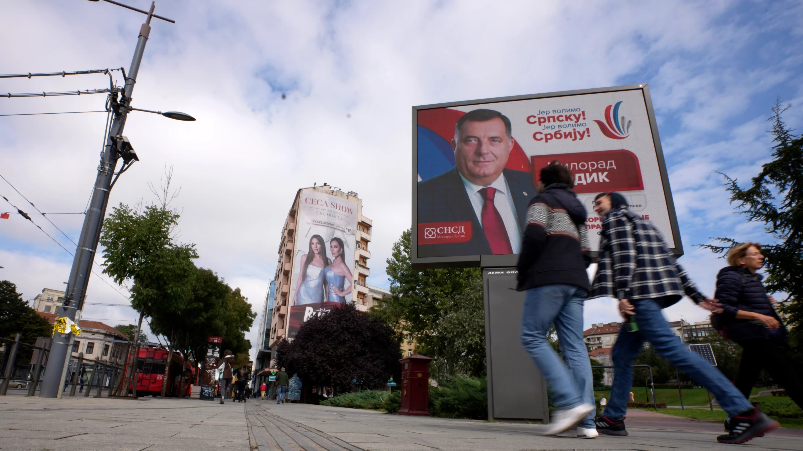 US sanctions Serbian spy chief over corruption, drugs