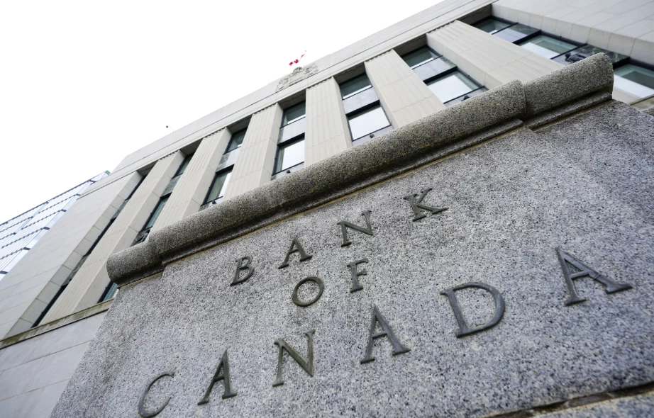 Bank of Canada raises key interest rate to 5pc