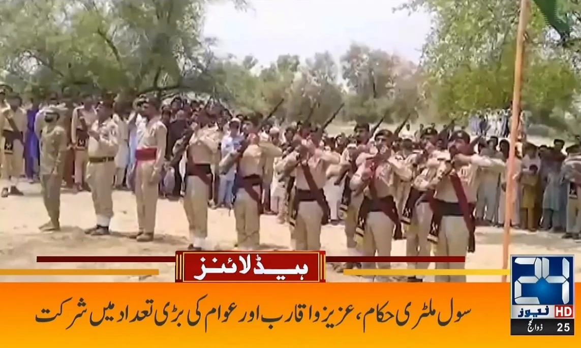 Funeral prayers for soldiers martyred in Balochistan terror hits offered