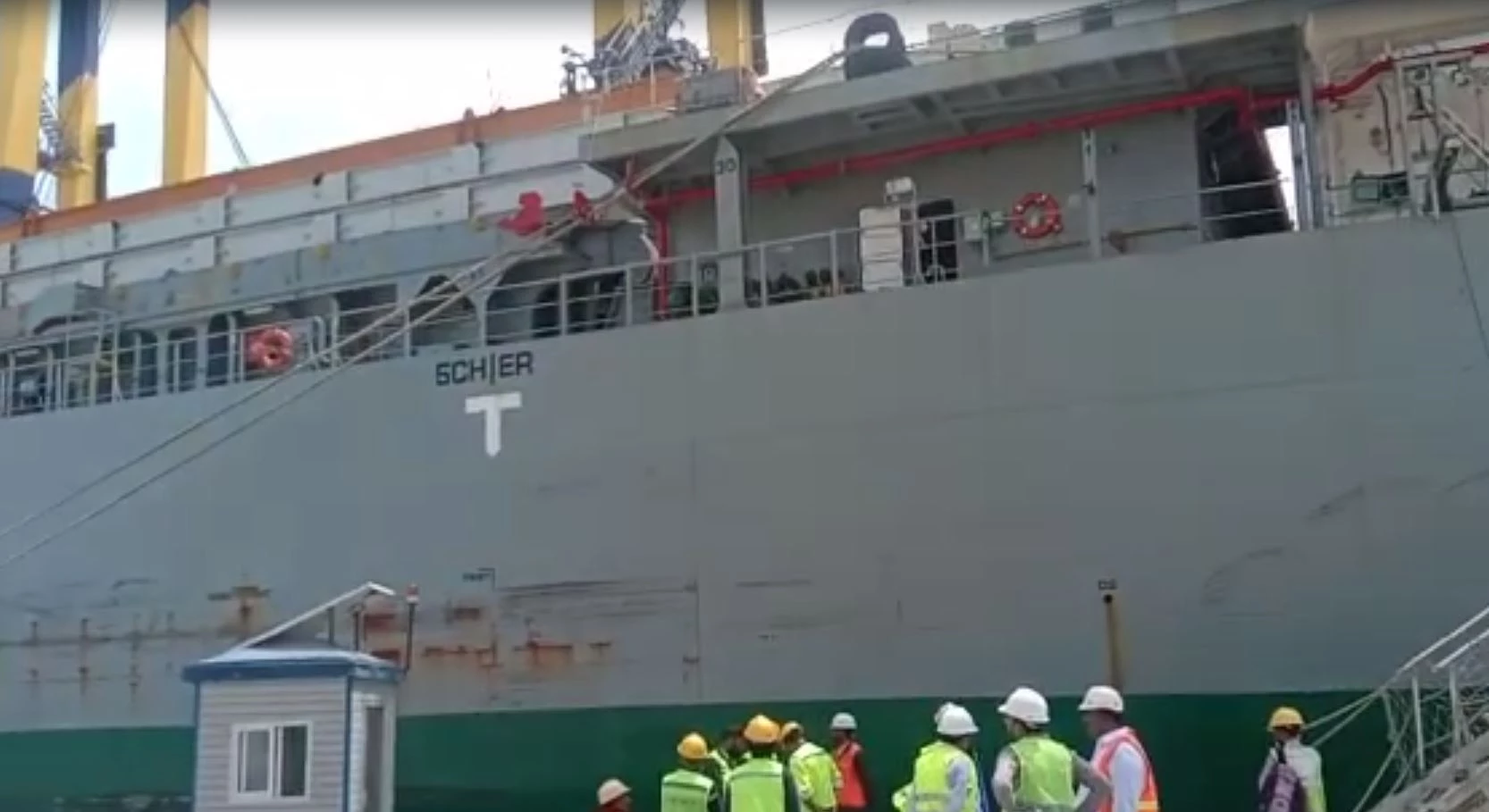 Chinese ship Yongxing reaches Pakistan