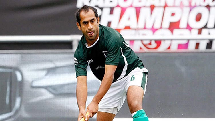 Umar Bhutta to captain Pakistan in Asian Champions Trophy as team announced