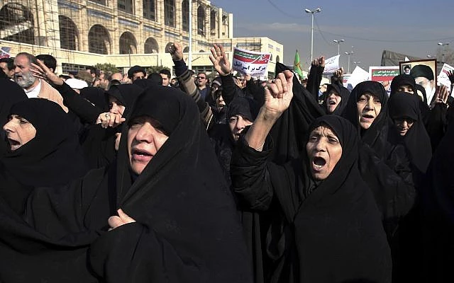 Iran shutters education centre over 'inciting riots'