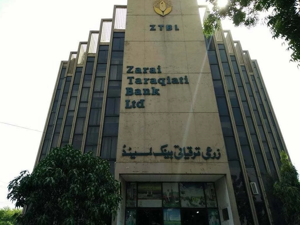 Govt accelerates high-level appointments' process before end of term