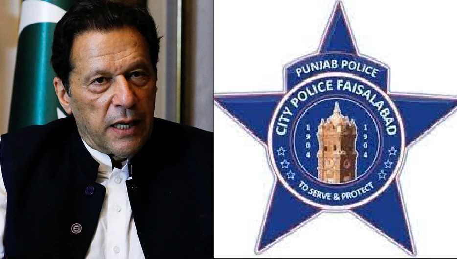 JIT of Faisalabad Police summons Imran Khan for interrogation tomorrow