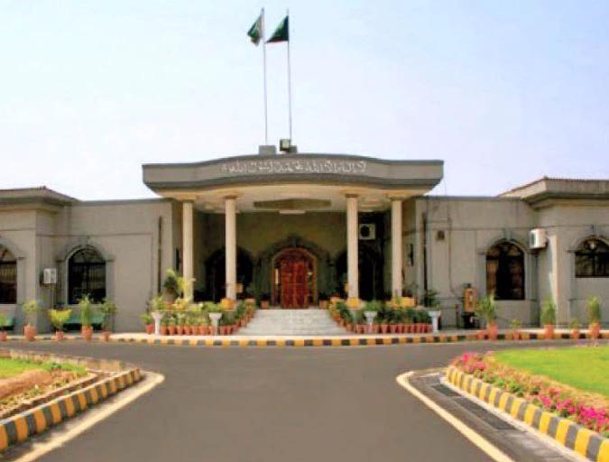 IHC to hear Imran’s appeal in Toshakhana case on July 27