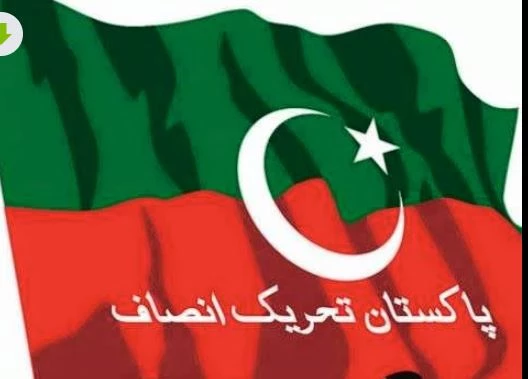 Another PTI leader from Lahore quits party
