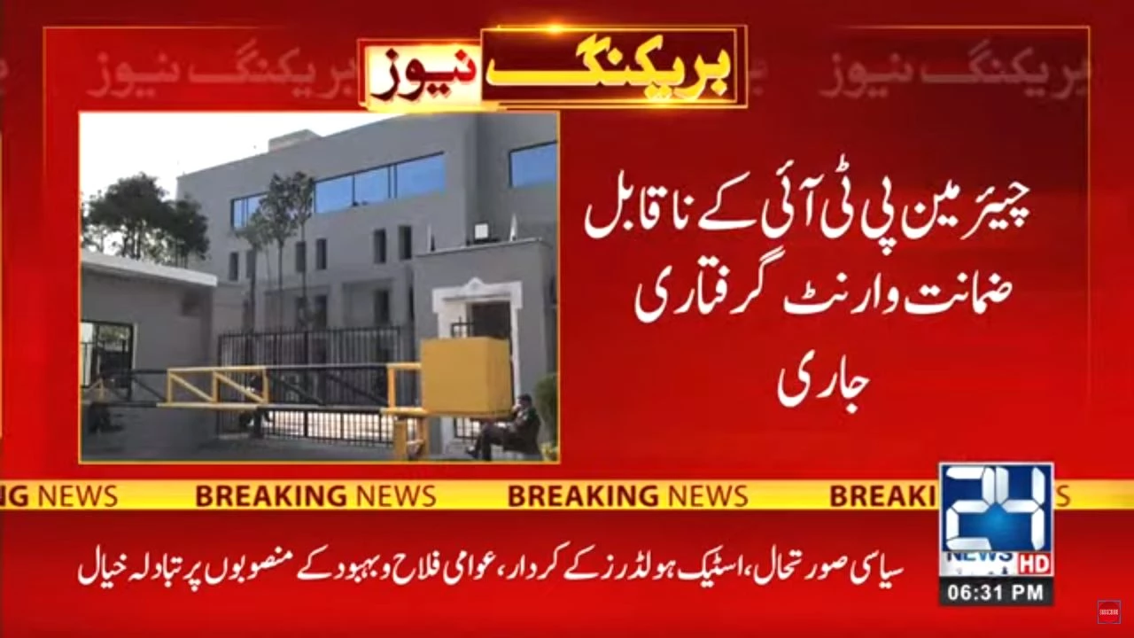 ECP issues Imran Khan's arrest warrant in contempt case