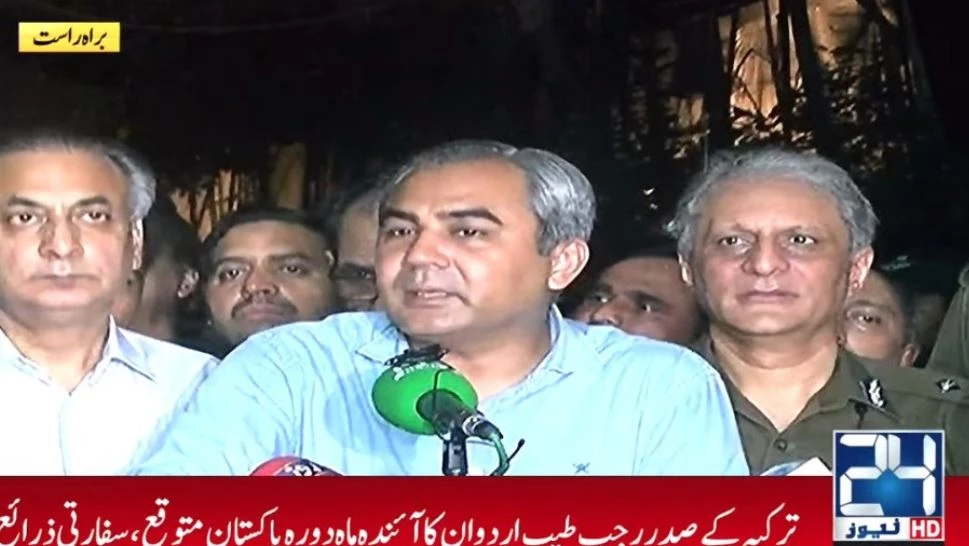 CM visits Imambargah Khema-e-Sadat