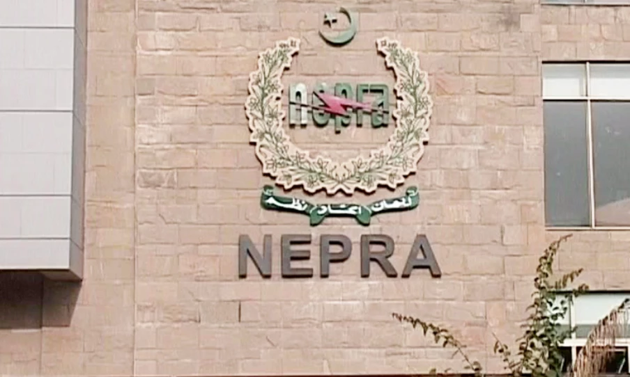 Nepra okays power tariff increase by Rs7.5 per unit
