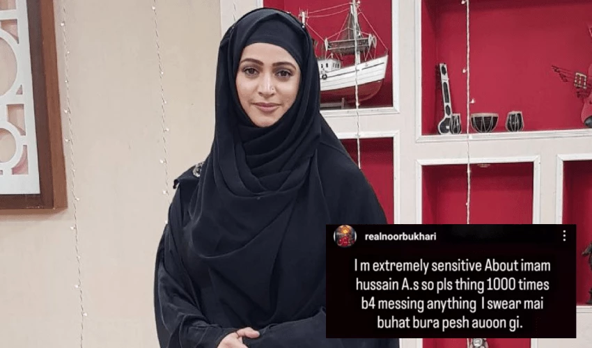Noor Bukhari strikes back at trolls
