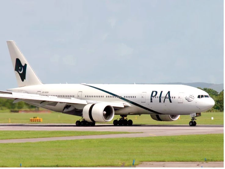 PIA board of directors disapproves employees’ salary increase