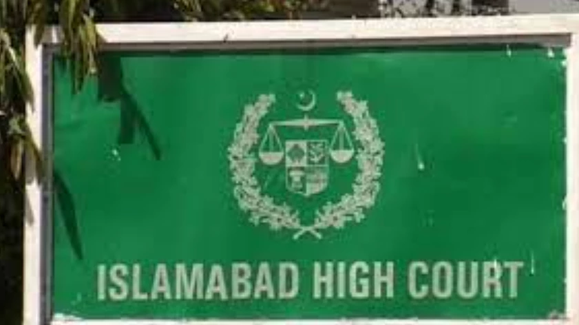 IHC rejects PTI chief’s court transfer request in six cases