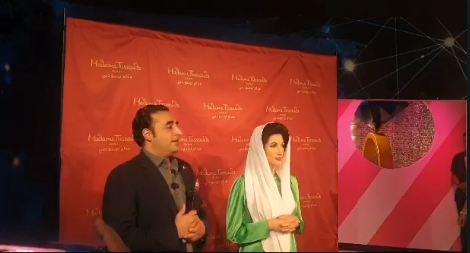 Bilawal unveils Benazir Bhutto’s statue in Madame Tussauds Dubai