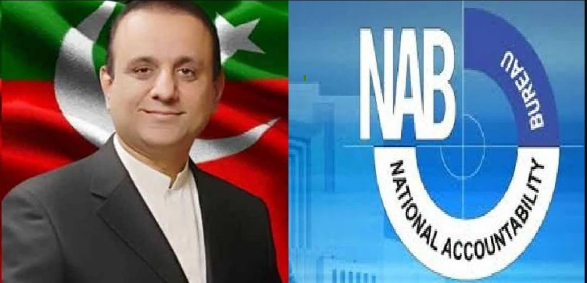 NAB closes Parkview case investigation against Aleem Khan