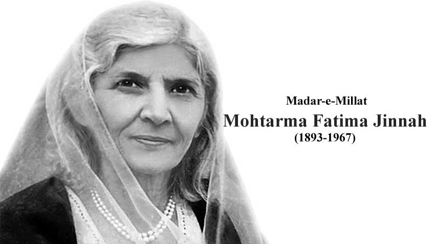 PM pays tribute to Fatima Jinnah on her 130th birthday