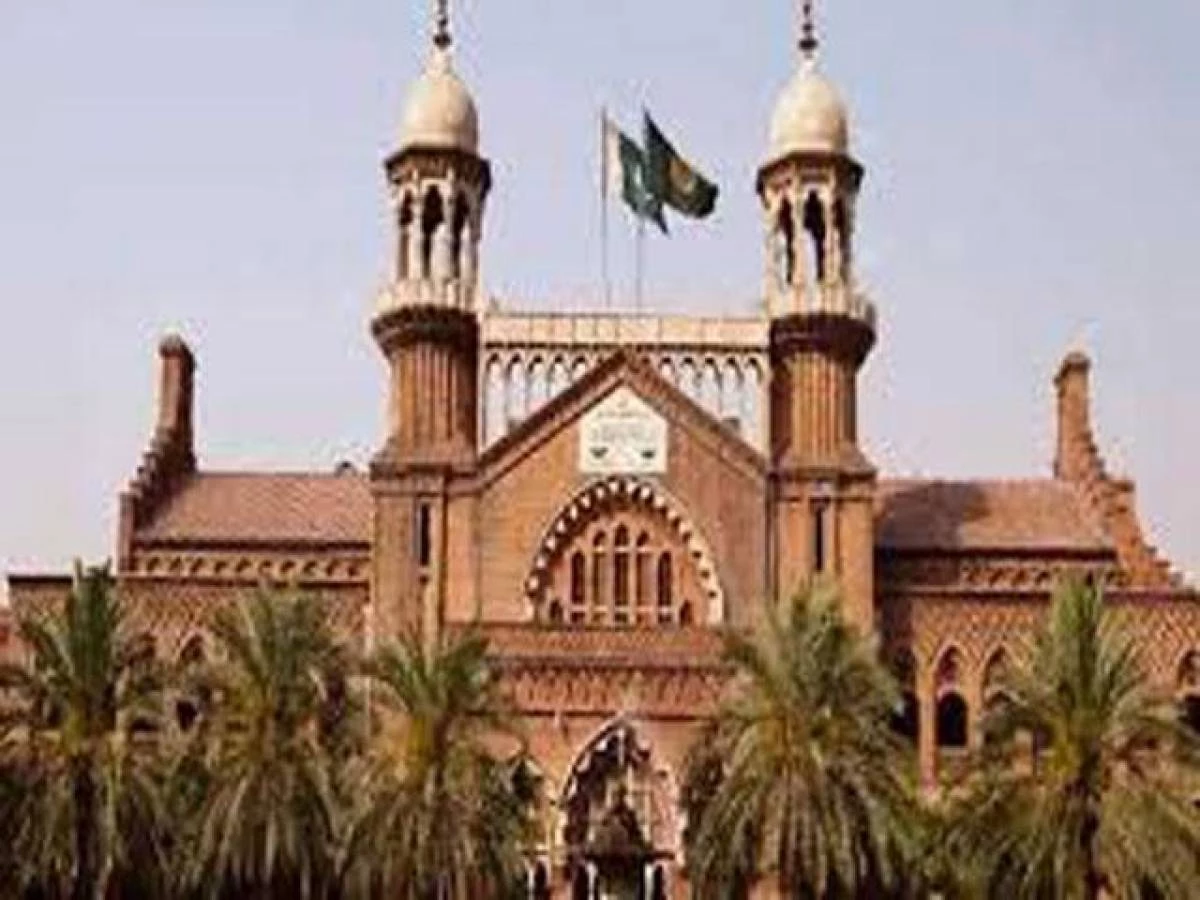 LHC suspends Special Central Court’s order in Pervaiz Elahi’s case