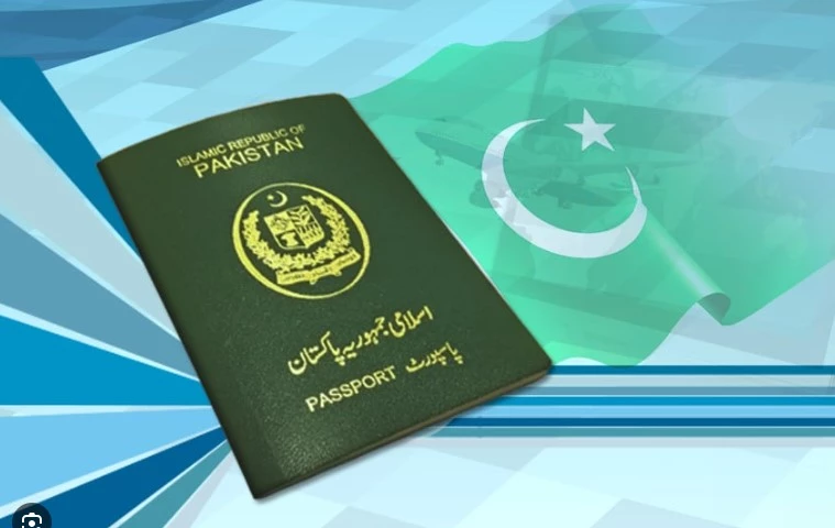 Passports online renewal and home delivery starts in Lahore